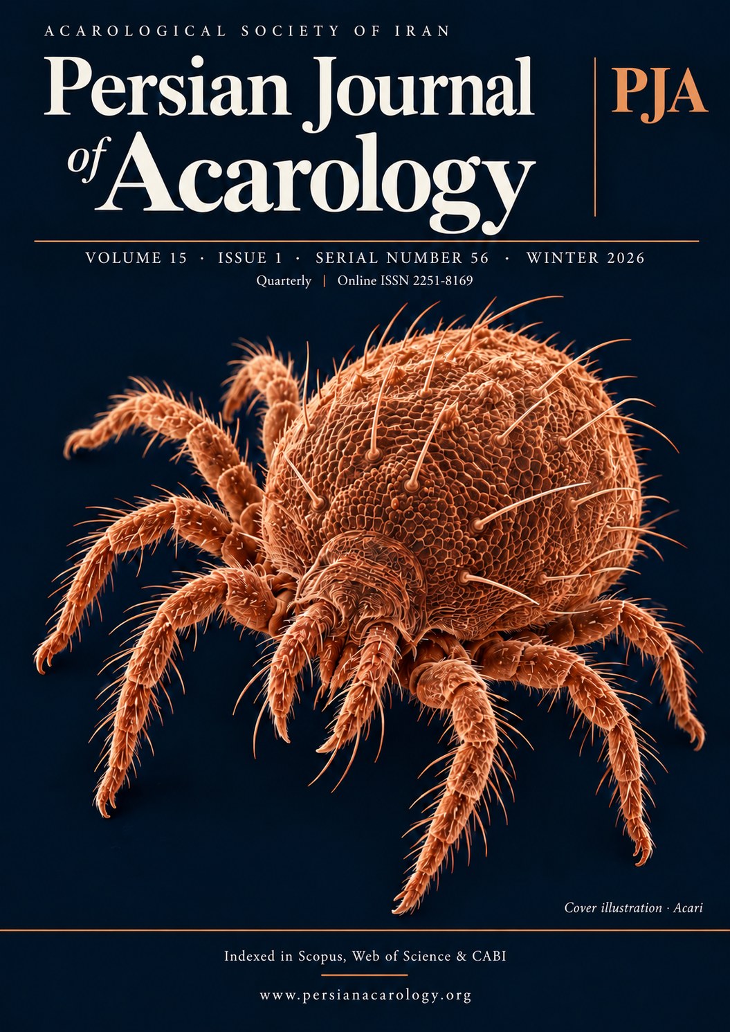 Journal cover: Volume 15, Issue 1